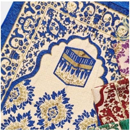 Salmat Sajadah Turki Al-Ami 2