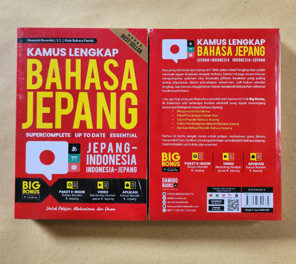 Kamus Lengkap Bahasa Jepang 2