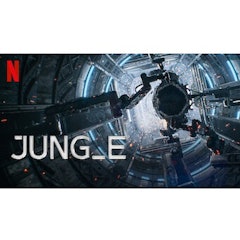 Jung_E