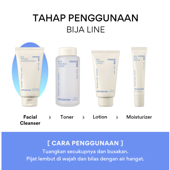 Innisfree Innisfree Bija Trouble Cleansing Foam