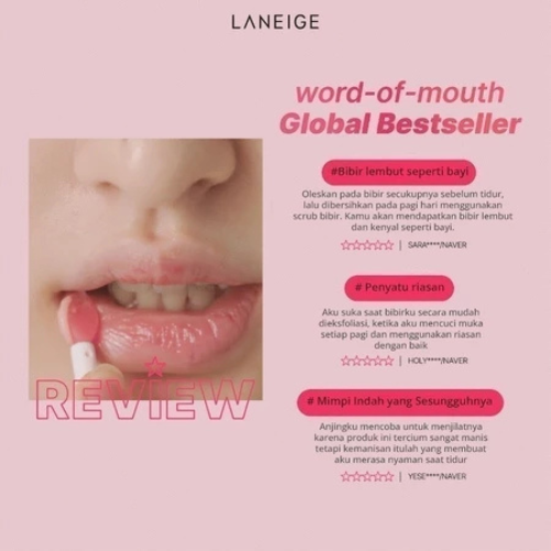 AmorePacific LANEIGE Lip Sleeping Mask EX Berry