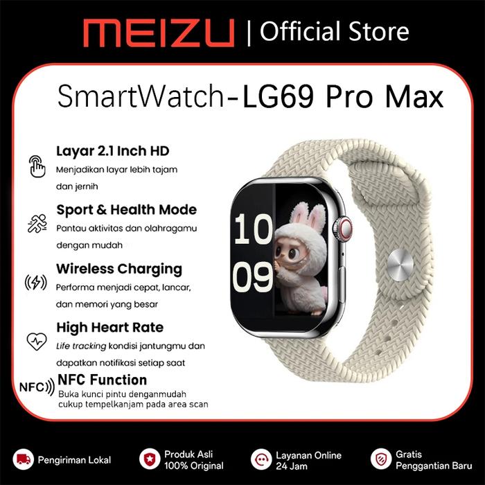 Meizu Smartwatch LG69 ProMax