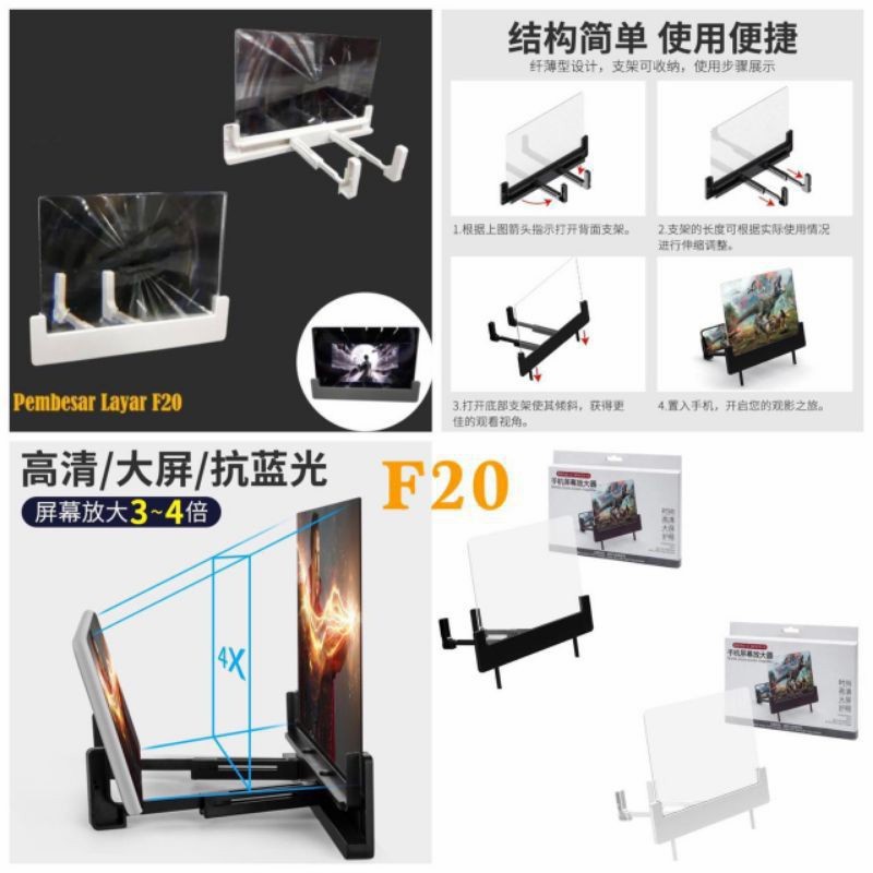 Pembesar Layar HP 3D F20 3