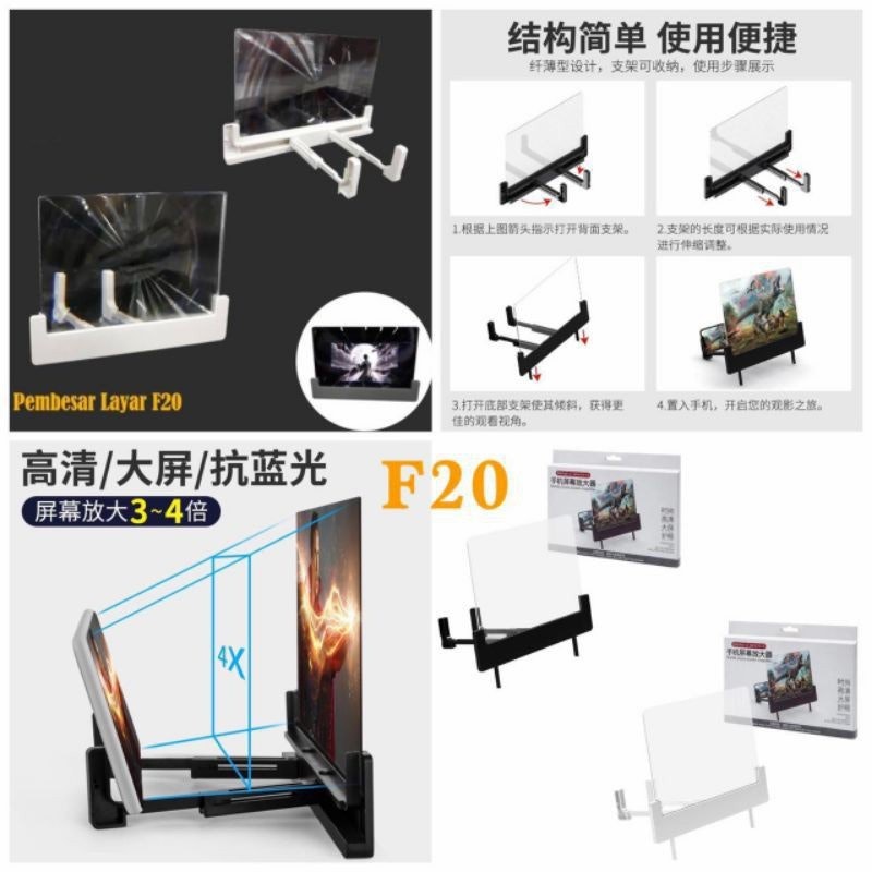 Pembesar Layar HP 3D F20 3