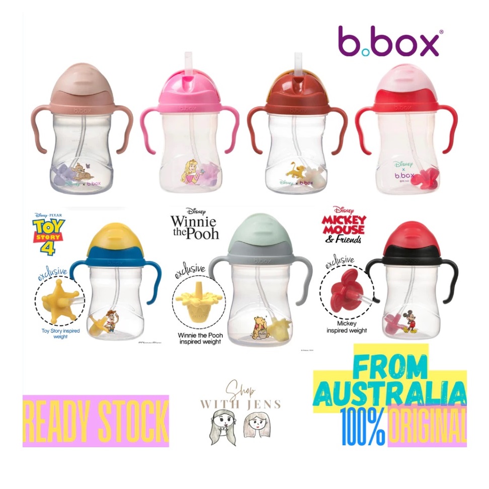 B.Box B.Box Glow in the Dark Sippy Cup