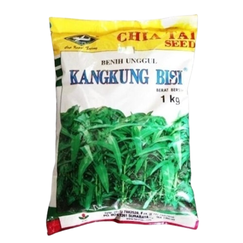 Kangkung Bisi Cap Kapal Terbang 1