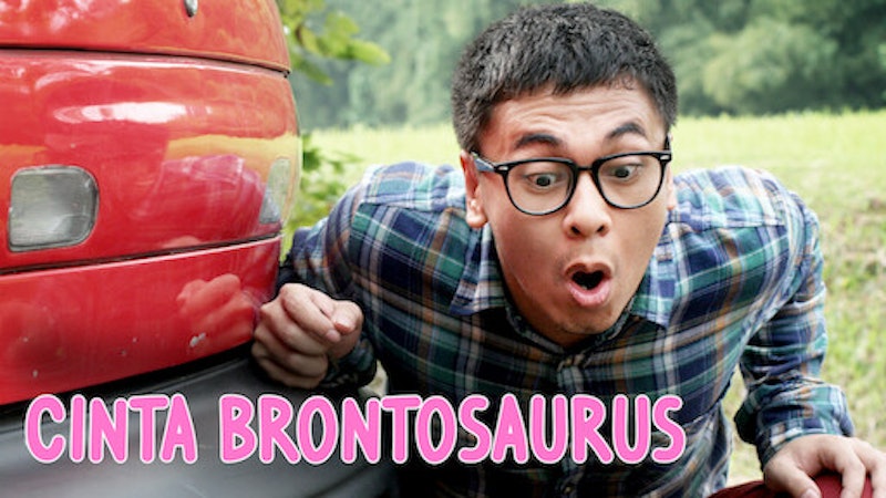 Cinta Brontosaurus 1