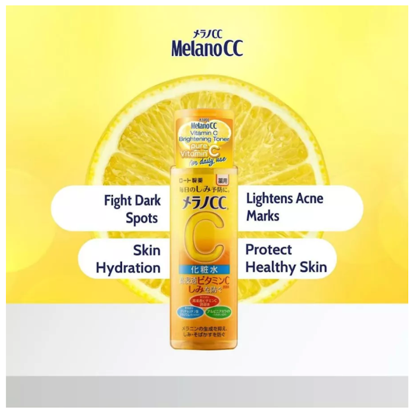 Vitamin C Brightening Toner 4