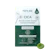 Penta Natural Kosmetindo Cica Acne Care Complex Treatment Face Essence Sheet Mask 1