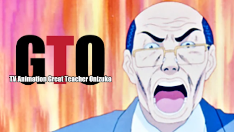 Great Teacher Onizuka 1
