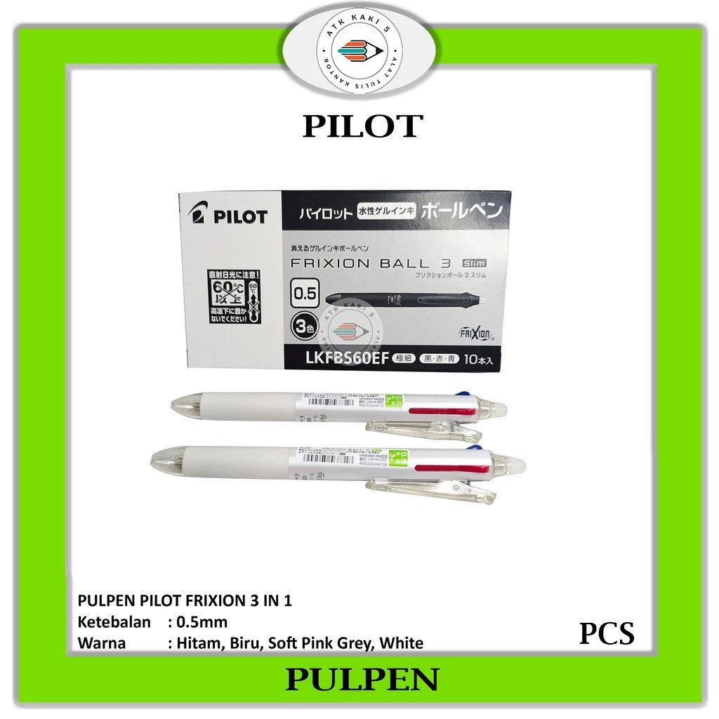 Pilot Pilot Frixion Ball 3