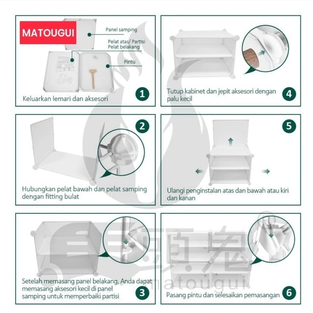 MATOUGUI Multi-layer Rak Sepatu XGB1-1-4