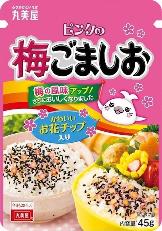 Pink Plum Gomashio 1