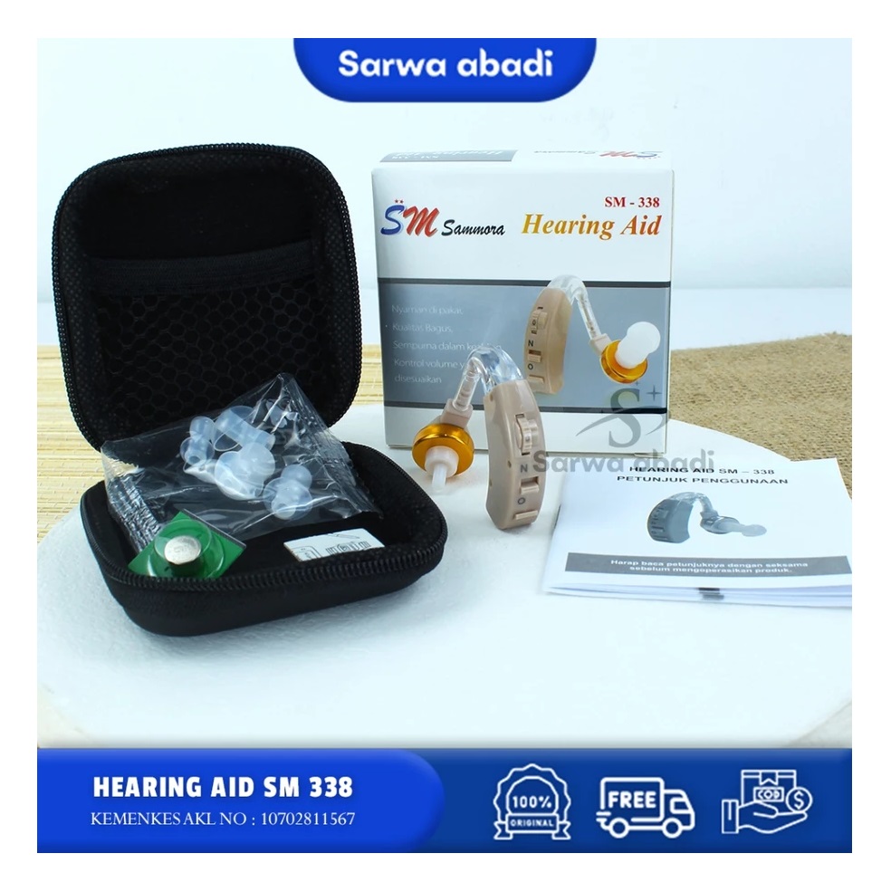 Sammora Hearing Aid  SM-338