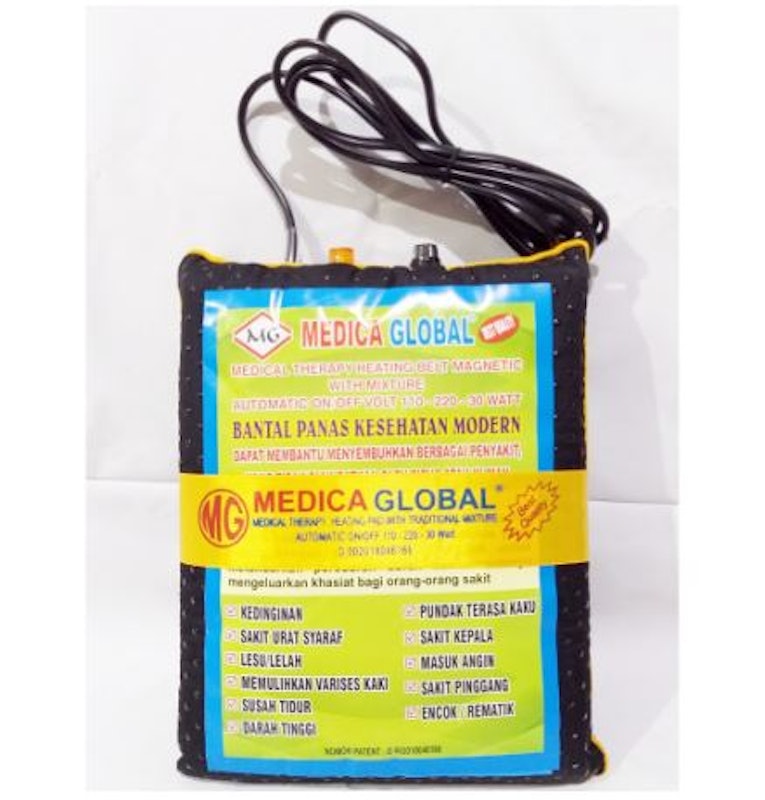 Medica Global Medical Therapy Heating Pad with Traditional Mixture 4