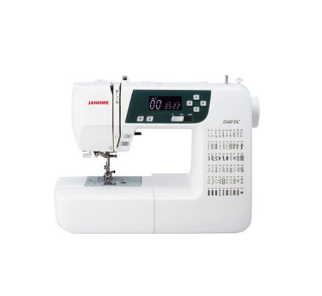 Mesin Jahit Janome 2160DC