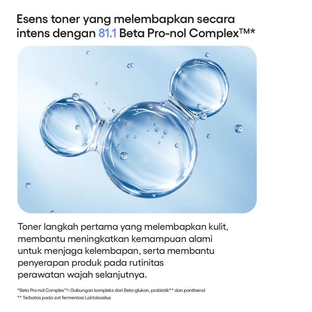 AmorePacific LANEIGE Water Bank Blue Hyaluronic Revitalizing Toner