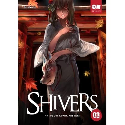 Shivers 3