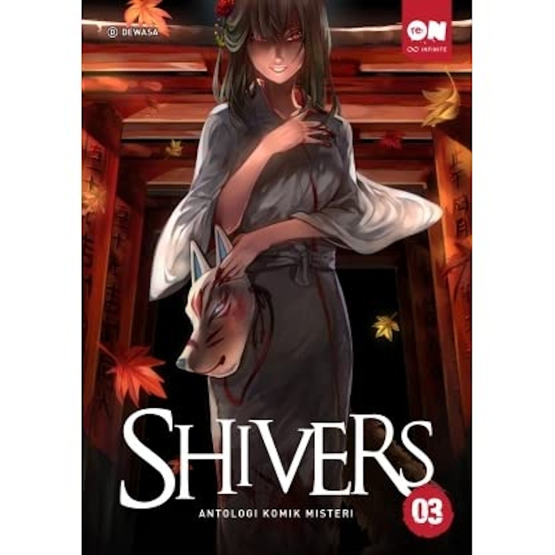 Shivers 3
