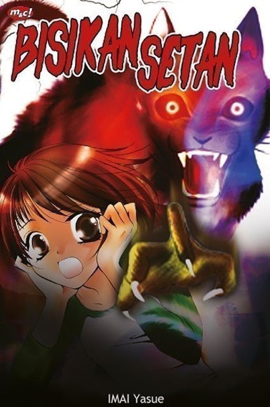 Bisikan Setan 1