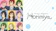 Hoods Entertainment Horimiya 1