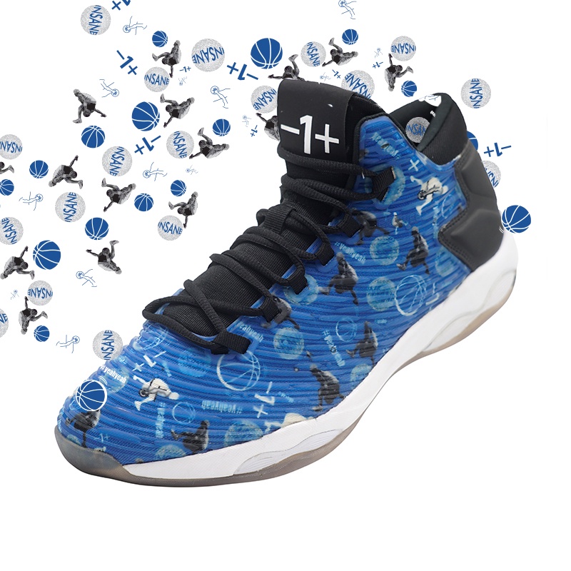 League Basketball Shift Insane  M 1031621401N