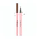 FCL Internasional Indonesia #OhMyLine Liquid Eyeliner #B02 Brown 1