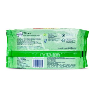 PZ Cussons Cussons Baby Naturally Refreshing Baby Wipes