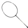Li-Ning (China) Sports Goods Co., Ltd. Li-Ning Axforce Blast 1