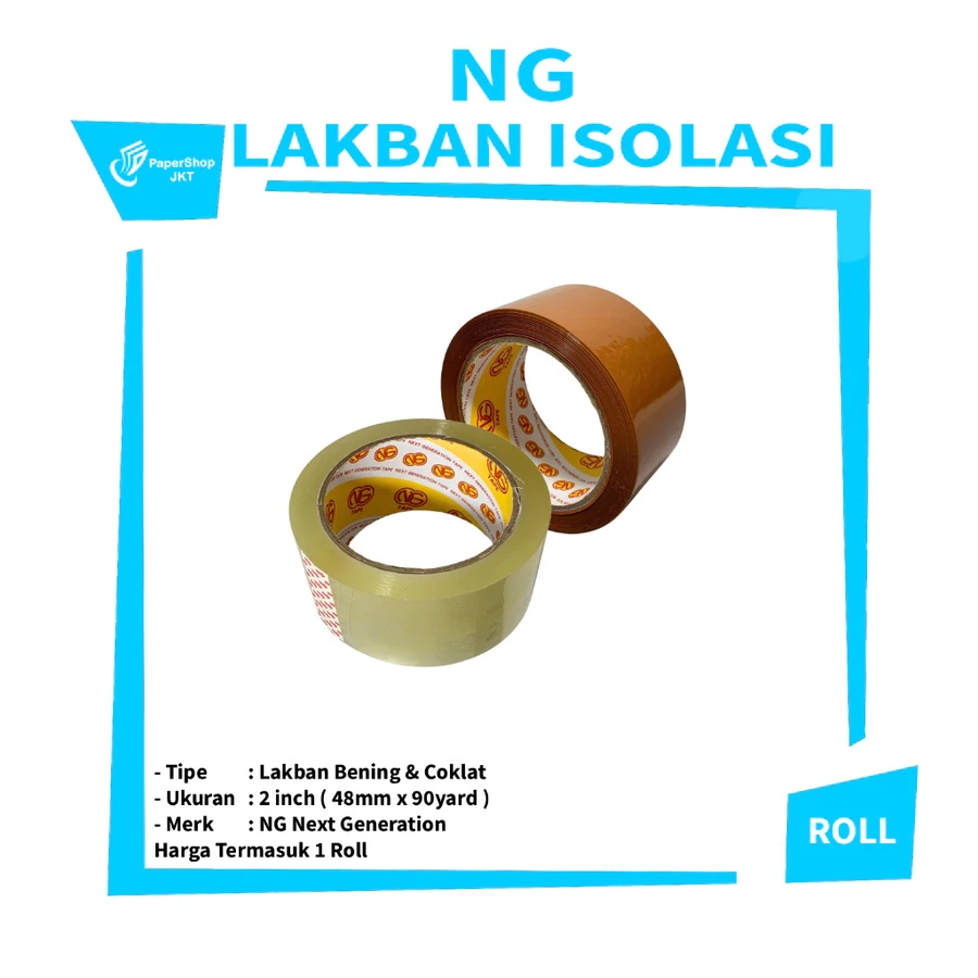 Next Generation Tape Bening 48mm x 90 yard 2