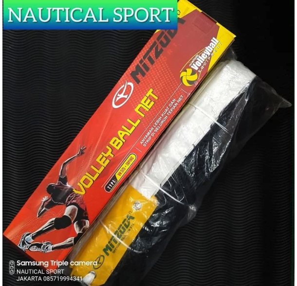  Mitzuda Volley Ball Net VN-575
