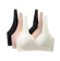 Santa Great Industry Nathalie Full Coverage Bra 1