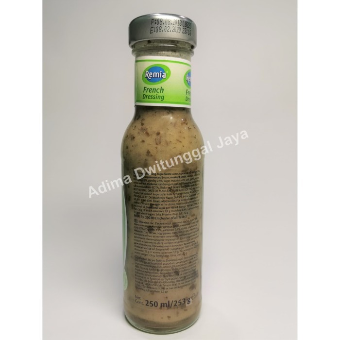  Remia French Dressing