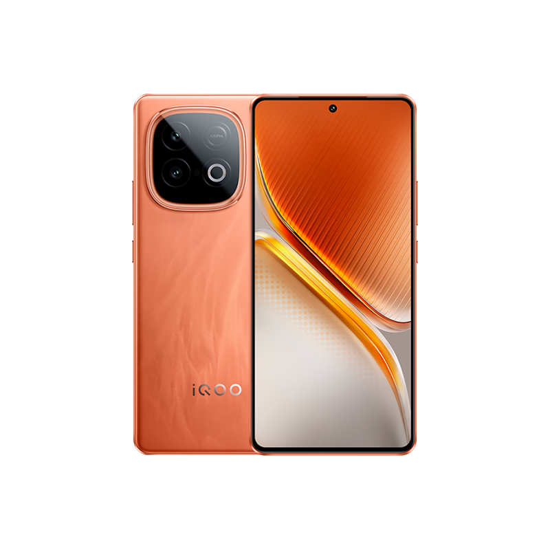 vivo iQOO Neo 10 1