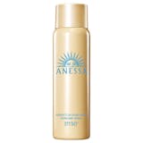 7 Rekomendasi Sunscreen Anessa Terbaik (Terbaru Tahun 2026) 5