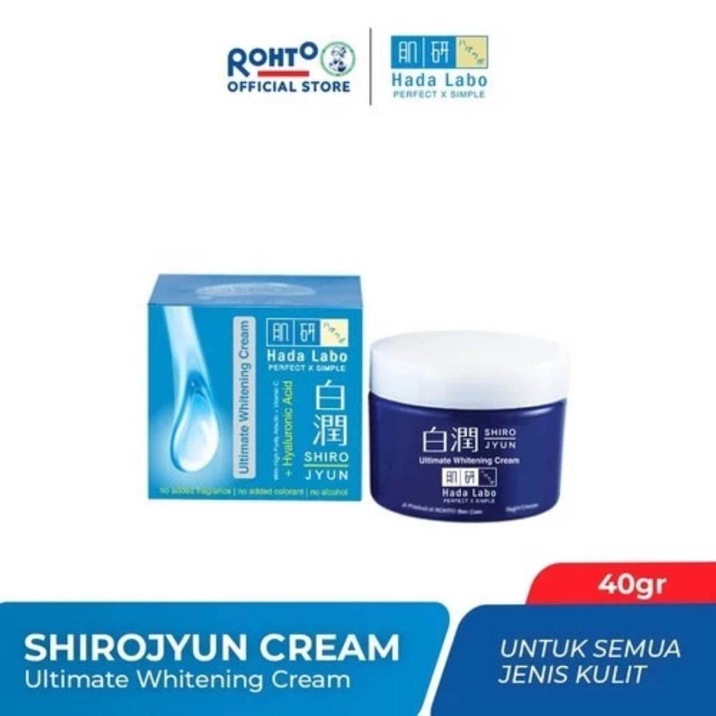 Shirojyun Ultimate Whitening Cream 2