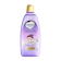 PZ. Cussons Indonesia Cuddle Calm Tummy Rub Minyak Telon 1