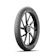 Michelin Indonesia Michelin Pilot Street 2 1