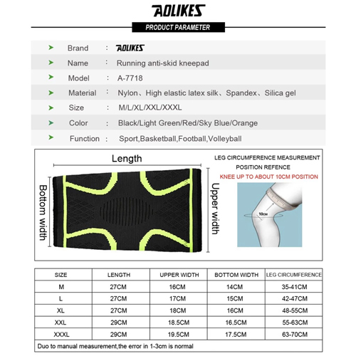  Aolikes Knee Support  7718