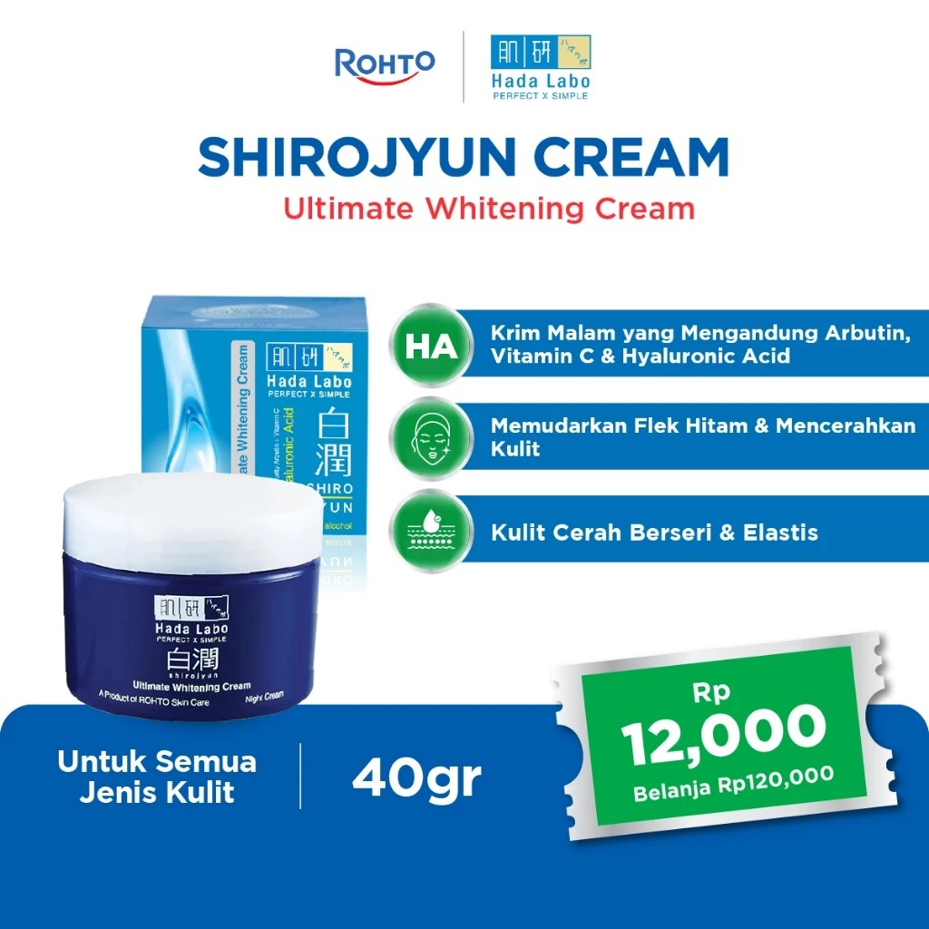 Hada Labo Shirojyun Ultimate Whitening Cream