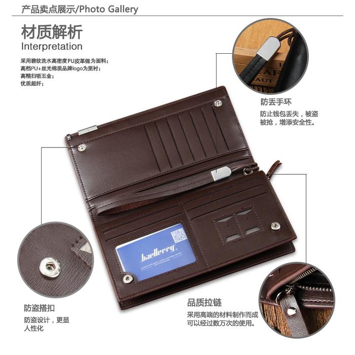  BAELLERY Dompet Panjang BAEOS SW002