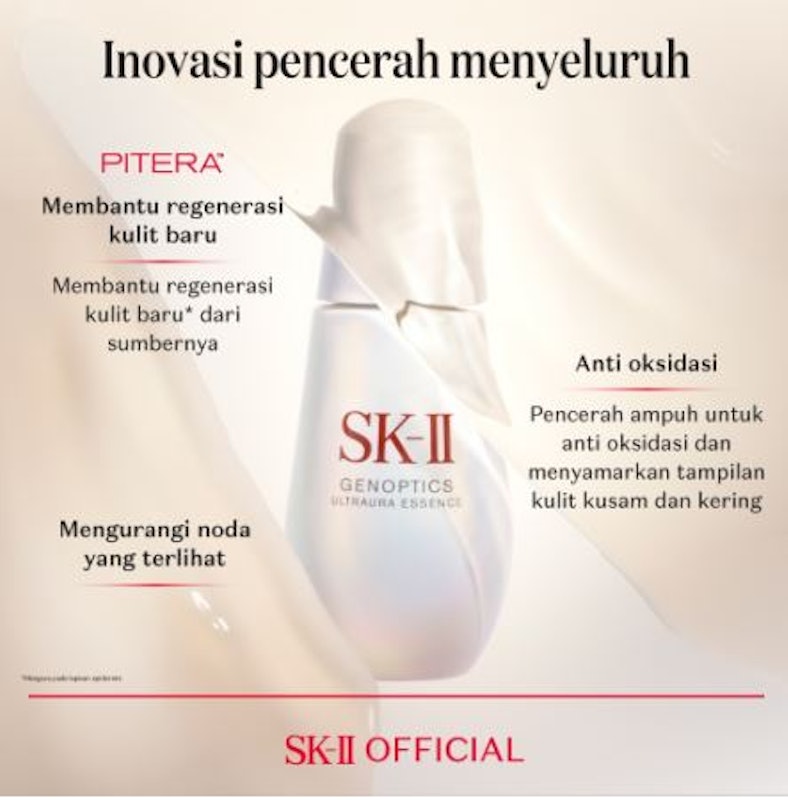 GenOptics Ultraura Essence 4
