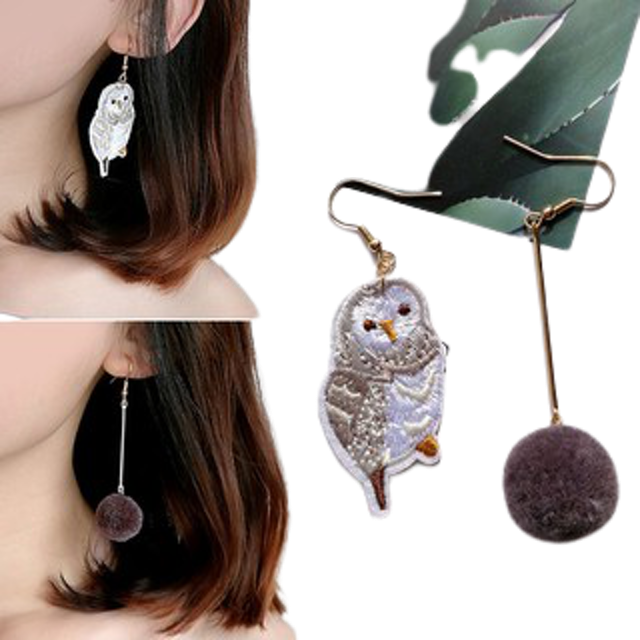 Pompom Cartoon Wild Nature Animals Embroidery Earrings