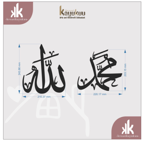 Cutting Kaligrafi Allah Muhammad