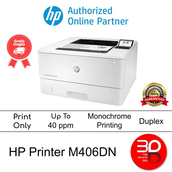 HP HP LaserJet Enterprise M406dn