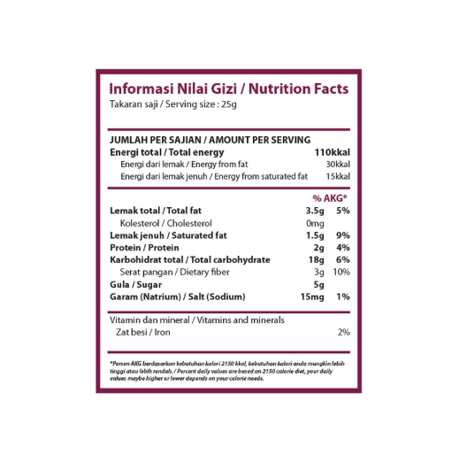 Hundred Seeds Granola Creations Cinnamon & Raisin 