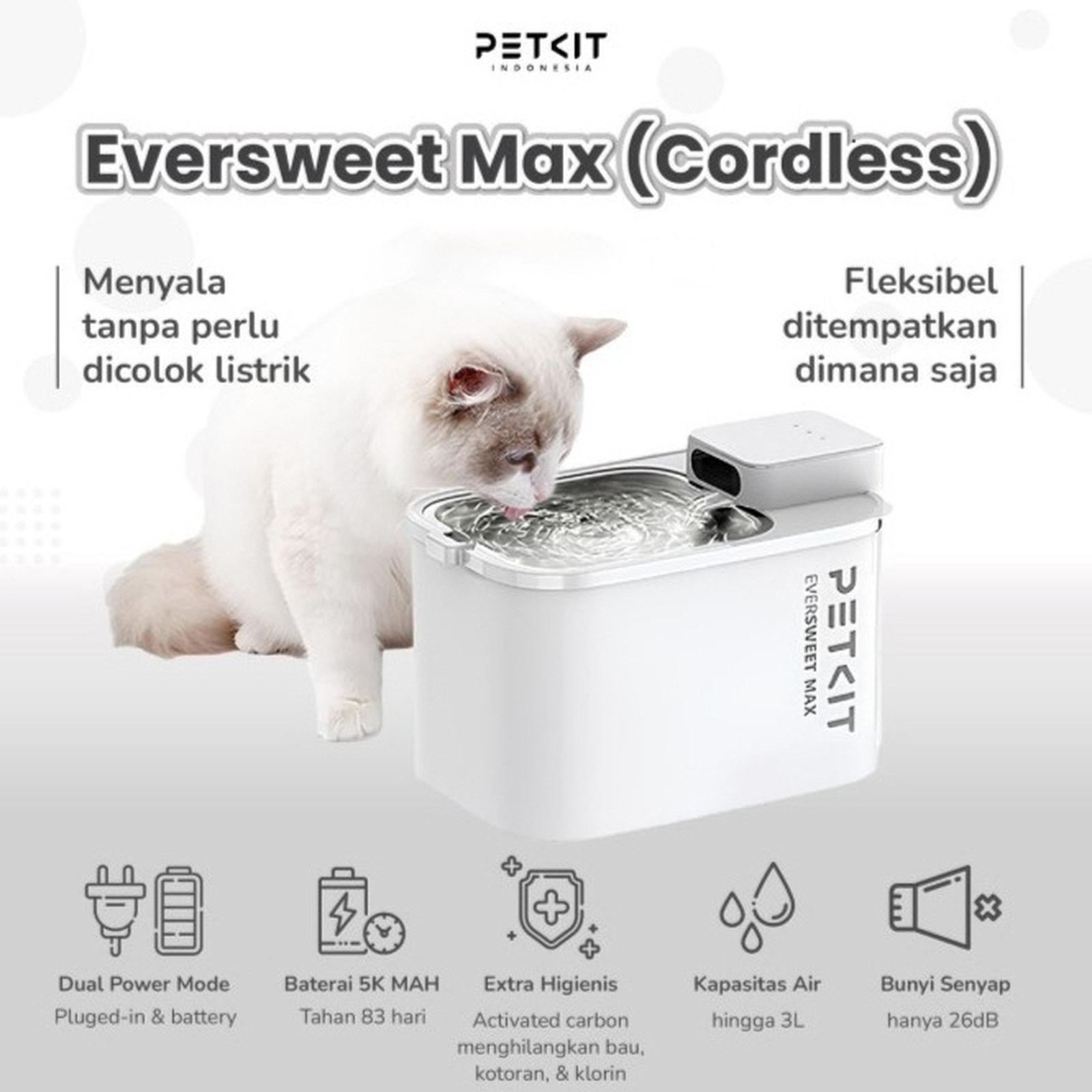 PETKIT Network Technology  PETKIT Eversweet Max Cordless