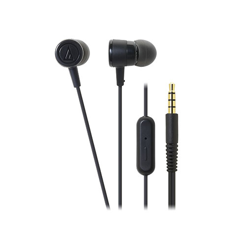 10 Rekomendasi Headset Audio-Technica Terbaik  2