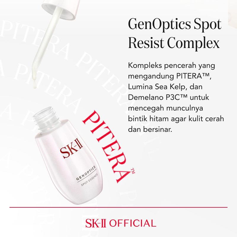The Procter & Gamble Company SK-II GenOptics Spot Essence