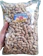 UB Kacang Asin 1